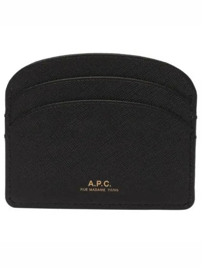 Demi Lune Card Wallet Black - A.P.C. - BALAAN 2