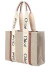 Woody Canvas Medium Tote Bag Brown - CHLOE - BALAAN 3