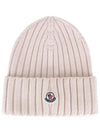 Logo Wool Beanie Light Pink - MONCLER - BALAAN 2