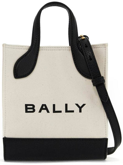 logo tote bag beige - BALLY - BALAAN 2