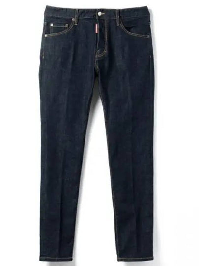 Men's Dark Wash Cool Guy Jeans Blue - DSQUARED2 - BALAAN 2