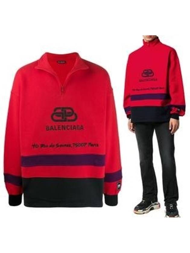 turtleneck sweatshirt - BALENCIAGA - BALAAN 9