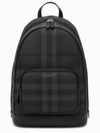 Rocco Backpack Charcoal - BURBERRY - BALAAN 2