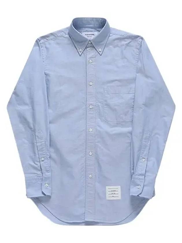 Men's Logo Patch Classic Cotton Long-Sleeved Shirt White Light Blue - THOM BROWNE - BALAAN 4