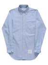 Men's Logo Patch Classic Cotton Long-Sleeved Shirt White Light Blue - THOM BROWNE - BALAAN 3