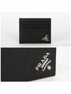 Saffiano Leather Card Wallet Black - PRADA - BALAAN 3