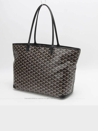 Artois MM shoulder bag 0407rv - GOYARD - BALAAN 2