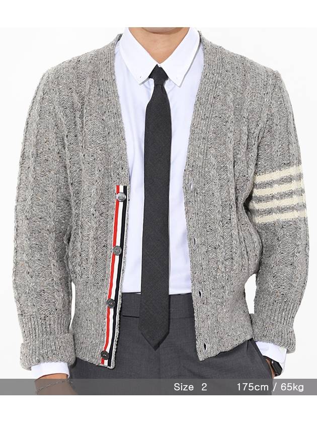 Donegal Twist Cable 4 Bar Classic V Neck Cardigan Light Grey - THOM BROWNE - BALAAN 12