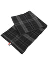 Tartan Check Scarf Dark Grey - THOM BROWNE - BALAAN 2