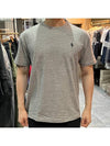 Men's Embroidery Logo Pony Classic Fit Short Sleeve T-Shirt Dark Vintage Heather Grey - POLO RALPH LAUREN - BALAAN 3