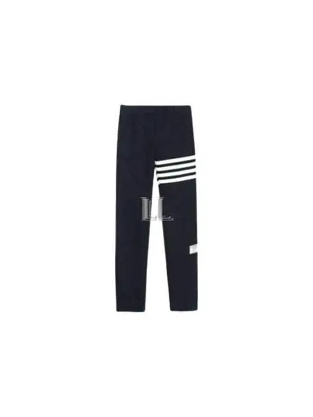 Diagonal Unconstructed Chino Straight Pants Navy - THOM BROWNE - BALAAN 2