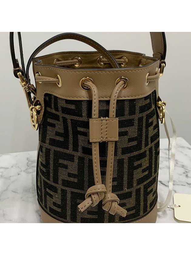 Mon Tresor FF Mini Fabric Bucket Bag Brown - FENDI - BALAAN 8