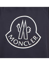 Logo Print Sleeveless Cotton Hoodie Navy - MONCLER - BALAAN 9