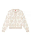 Hana Dot Embroidered Cardigan Off White - KENZO - BALAAN 2