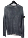 Wappen Patch Handspray Cotton Knit Top Grey - STONE ISLAND - BALAAN 2