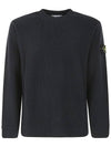 Compass Badge Crew Neck Ribbed Cotton Knit Top Navy - STONE ISLAND - BALAAN 2