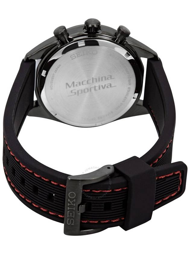 Machina Sportiva Watch Black - SEIKO - BALAAN 4