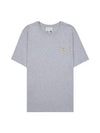 Chillax Fox Patch Regular Short Sleeve T-Shirt Grey - MAISON KITSUNE - BALAAN 3