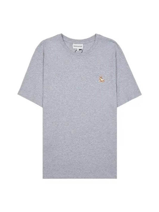 Chillax Fox Patch Regular Short Sleeve T-Shirt Grey - MAISON KITSUNE - BALAAN 2