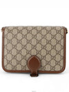 women cross bag - GUCCI - BALAAN 3