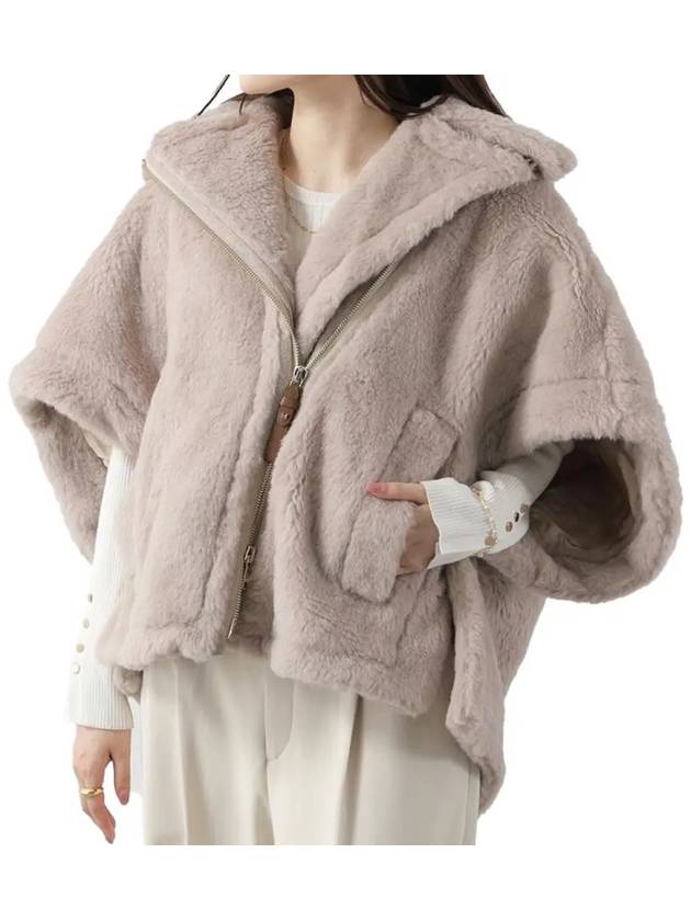 Newmanto 1 Teddy Cape Beige - MAX MARA - BALAAN 3