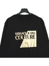 Men's Logo Gold Print Crew Neck Sweatshirt Black - VERSACE - BALAAN 5