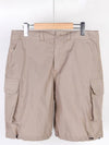 Mount Shorts Beige - OUR LEGACY - BALAAN 2