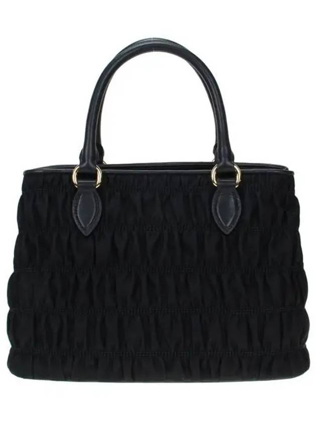 Logo Tote Bag Black - PRADA - BALAAN 5