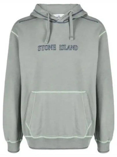 Brushed Cotton Fleece Hoodie Sage Green - STONE ISLAND - BALAAN 2