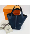 Picotin Lock 18 Tote Bag Navy - HERMES - BALAAN 3