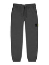 Waffen Patch Cotton Fleece Track Pants Dark Grey - STONE ISLAND - BALAAN 2