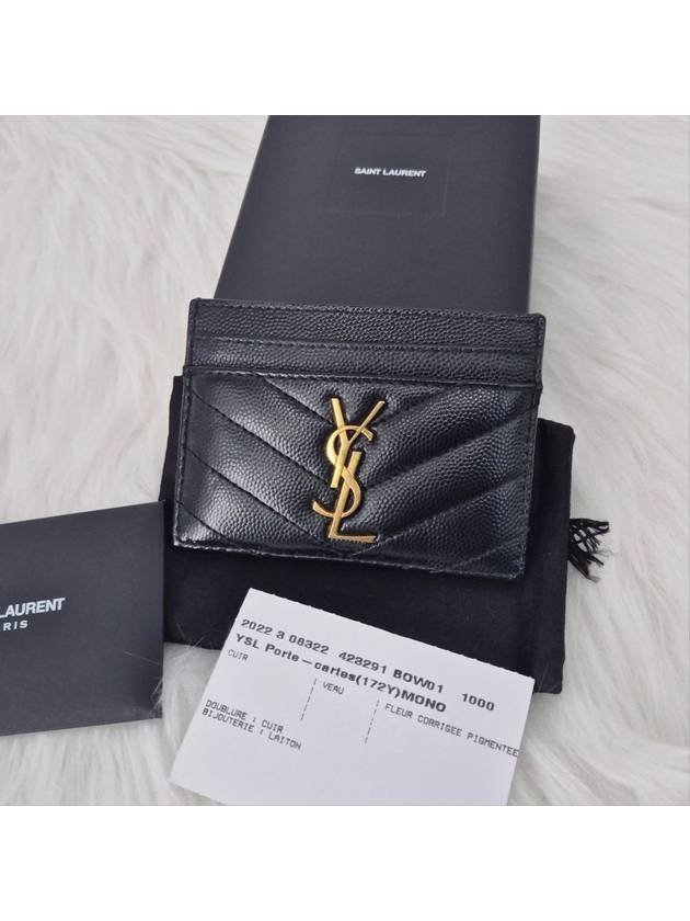 Matelasse monogram card wallet black - SAINT LAURENT - BALAAN 1