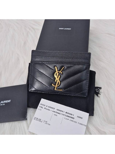 Matelasse monogram card wallet black - SAINT LAURENT - BALAAN 1