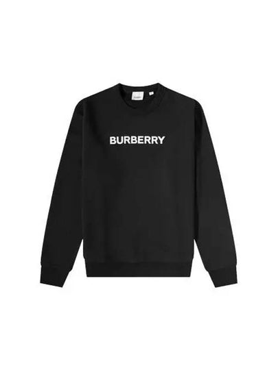 Front Logo Print Sweatshirt Black - BURBERRY - BALAAN 2