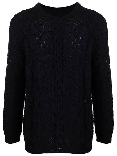 Back Stitch Cable Wool Knit Top Navy - MAISON MARGIELA - BALAAN 1