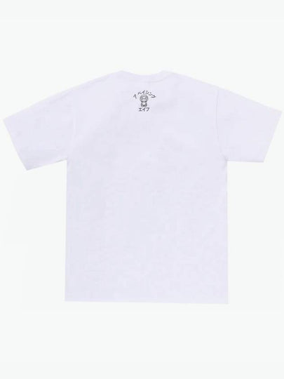 Men s Short Sleeve T Shirt White Milo College - BAPE - BALAAN 2