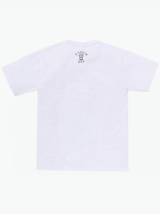 Men s Short Sleeve T Shirt White Milo College - BAPE - BALAAN 2