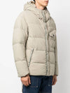 Survival Down Jacket Beige - TEN C - BALAAN 5