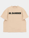 Logo Short Sleeve T-Shirt Beige - JIL SANDER - BALAAN 4