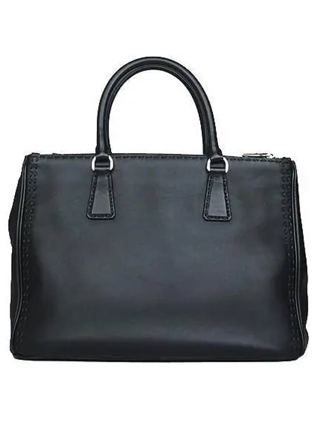 BN2274 2 WAY bag - PRADA - BALAAN 3