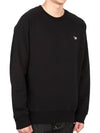 Tricolor Fox Patch Sweatshirt Black - MAISON KITSUNE - BALAAN 4