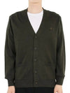 Bold Fox Head Patch V Neck Wool Cardigan Khaki - MAISON KITSUNE - BALAAN 3