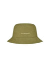 Canvas Bucket Hat Khaki - GIVENCHY - BALAAN 2