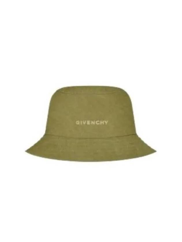 Canvas Bucket Hat Khaki - GIVENCHY - BALAAN 2