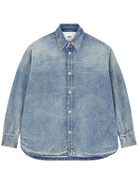 Padded Cotton Denim Jacket Blue - MAISON MARGIELA - BALAAN 1