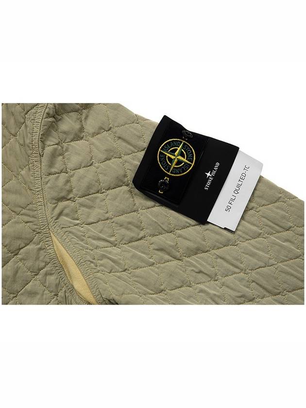 Lightweight Quilted Logo Patch Drawstring Jacket Beige - STONE ISLAND - BALAAN 5