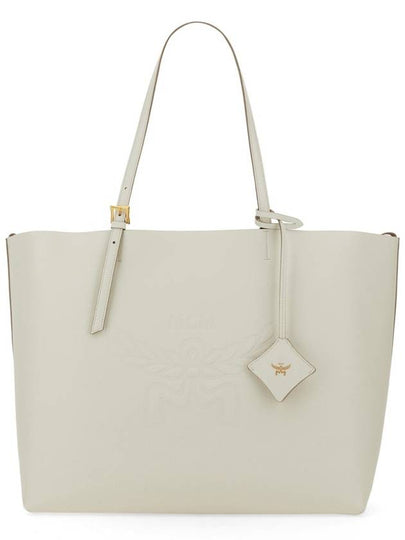 Himmel Embossed Logo Leather Tote Bag White - MCM - BALAAN 2