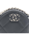 women cross bag - CHANEL - BALAAN 7