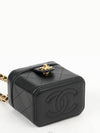 women cross bag - CHANEL - BALAAN 5