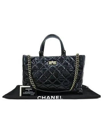 2 55 Vintage Black Leather 2WAY - CHANEL - BALAAN 1